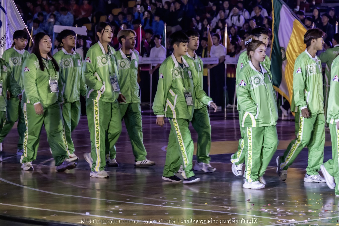 “อินทนิลเกมส์ 2026” พร้อมชิงชัย 520 เหรียญ  การแข่งขันกีฬามหาวิทยาลัยแห่งประเทศไทย ครั้งที่ 51 กีฬาคนเจนซี ใส่ใจความยั่งยืน