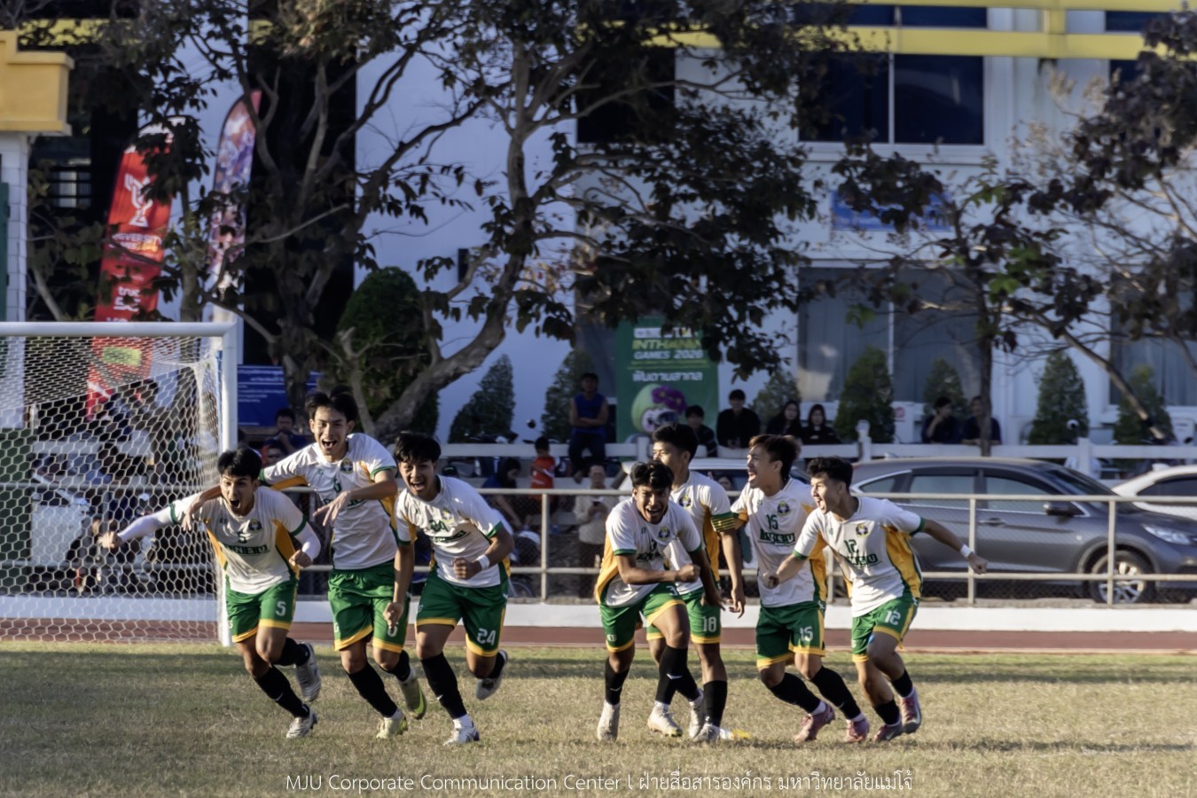 สีสันบรรยากาศ  “อินทนิลเกมส์ 2026”