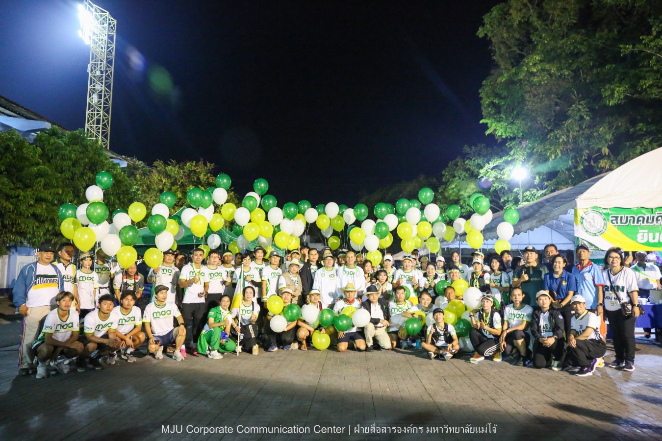 10 กิโลแห่งรอยยิ้ม ประเพณี เดินวิ่ง แม่โจ้ – สันทราย  ชาวสันทราย รุ่นพี่ ศิษย์เก่า  ร่วมต้อนรับอินทนิลช่อที่ 91 กว่า 6,200 คน อย่างอบอุ่น