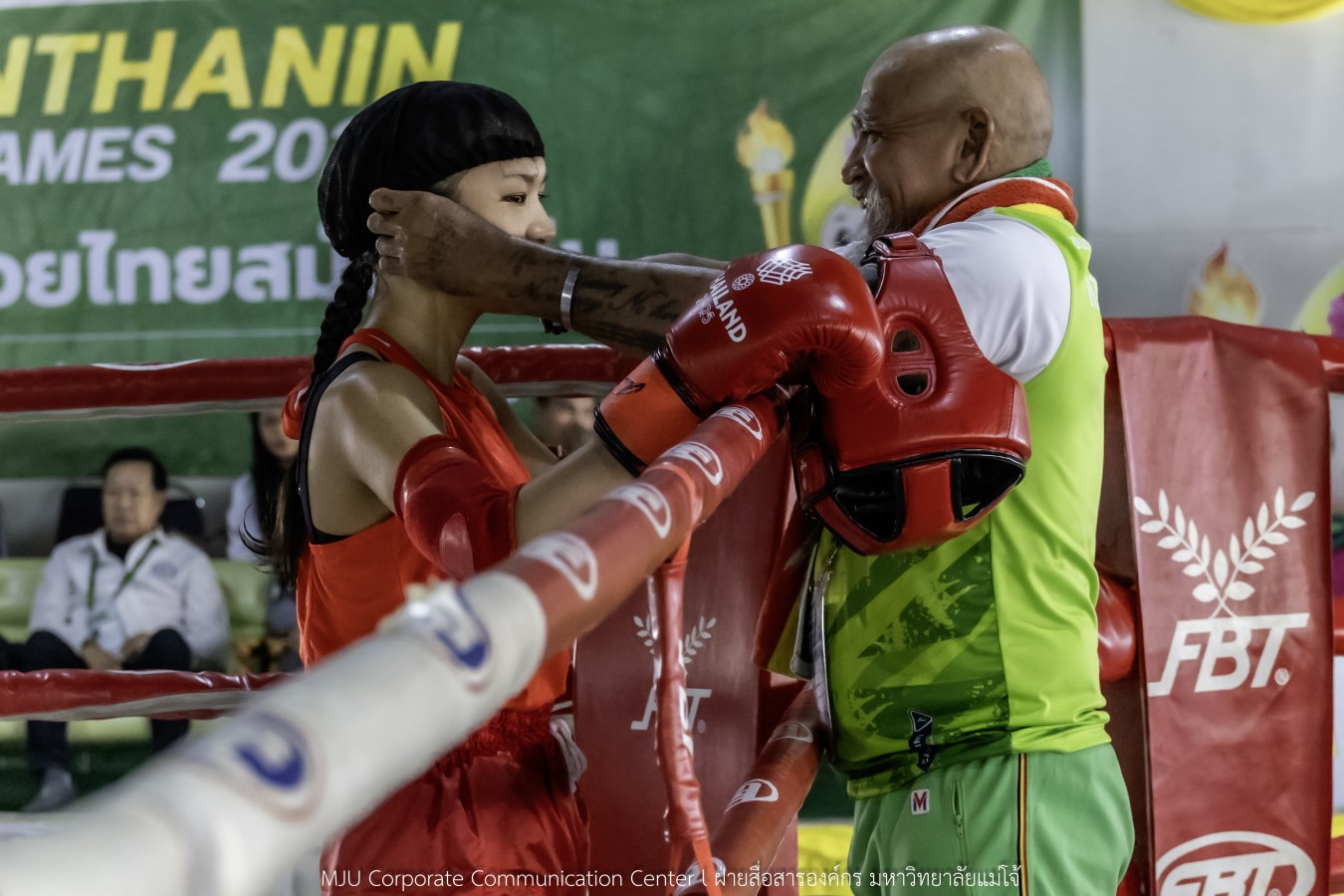 อินทนิลเกมส์ วันนี้ยิ่งมันส์ กว่าเดิม