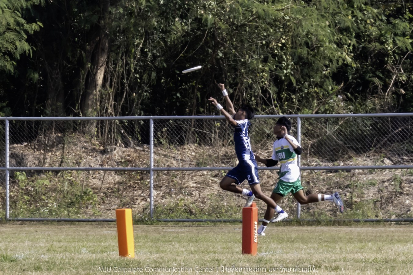 กีฬามหาวิทยาลัยแห่งประเทศไทย ครั้งที่ 51 “อินทนิลเกมส์ 2026”  ยังร้อนระอุทุกสนาม