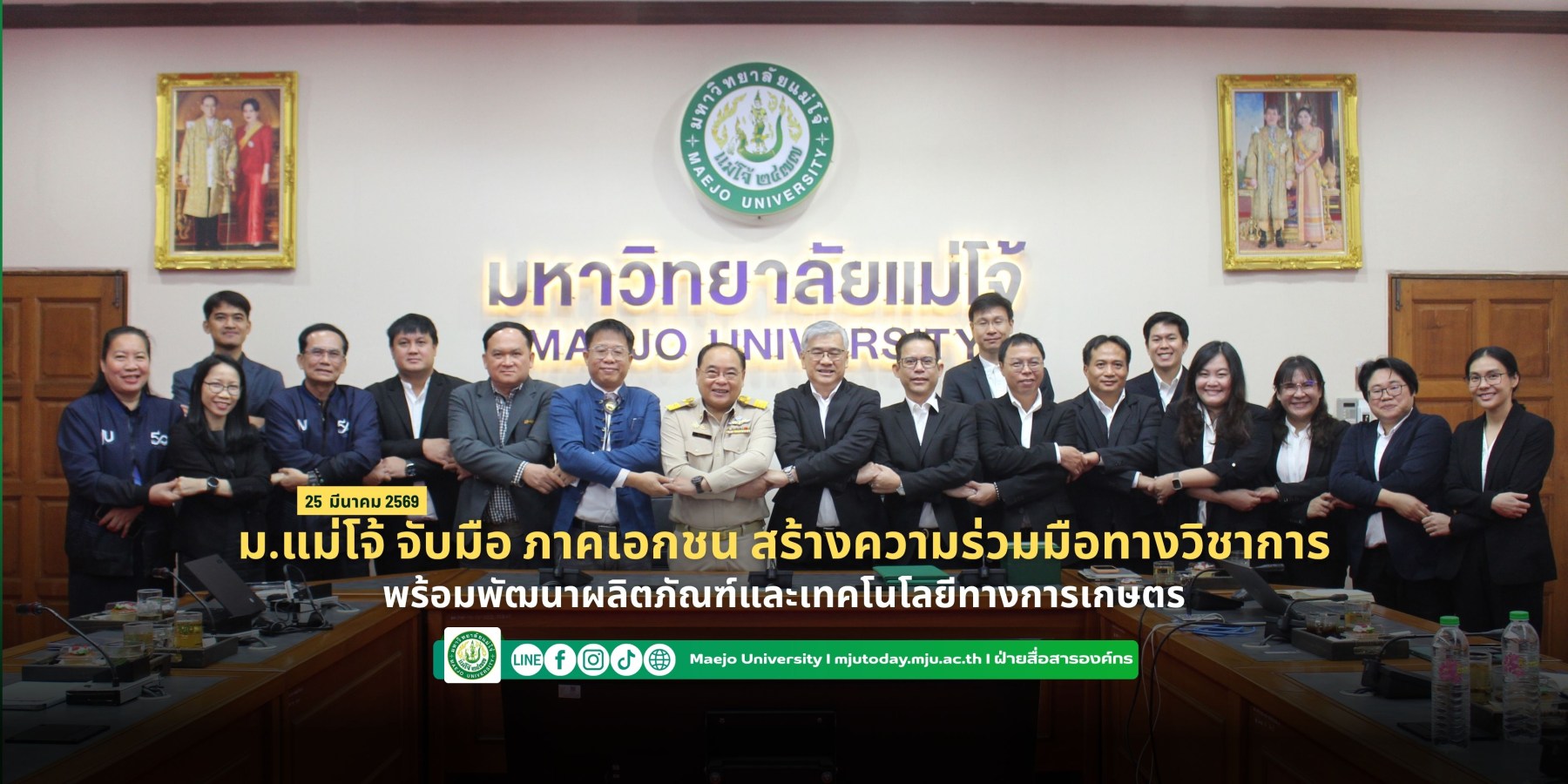 <? $newsItem['name'] ?>