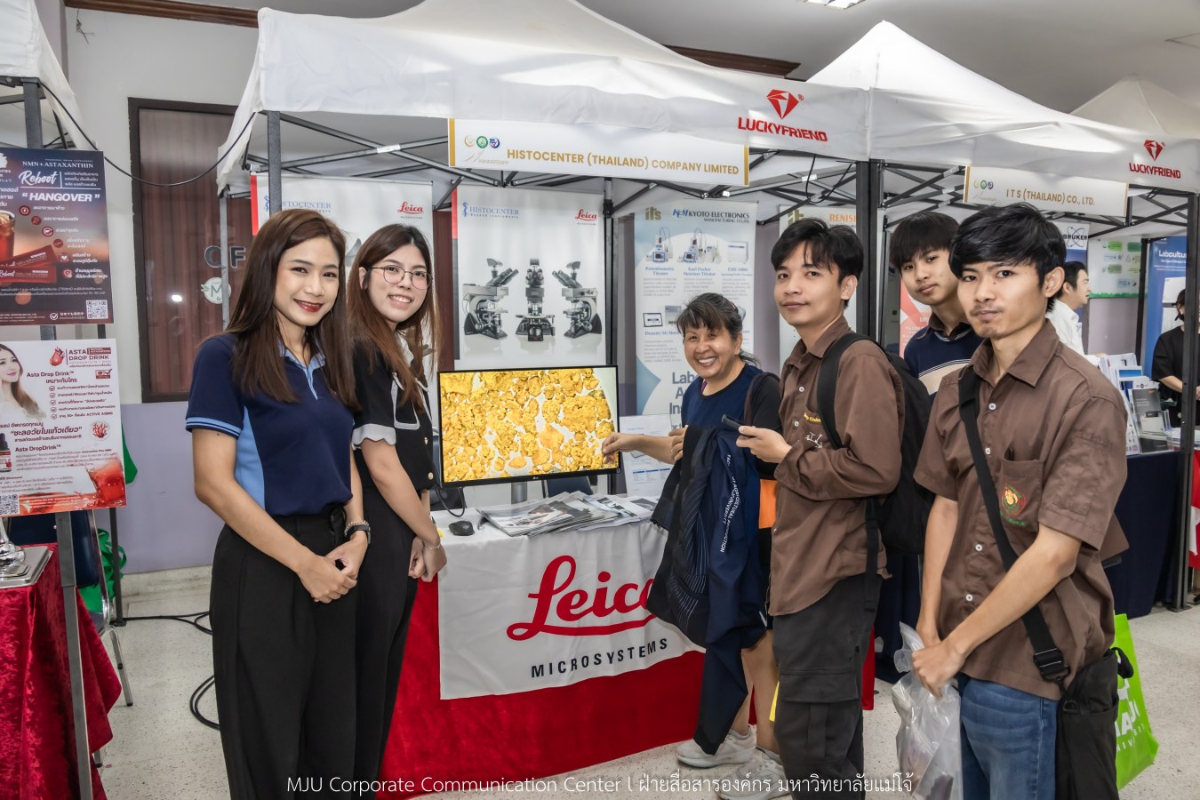 สถาบัน IQS ม.แม่โจ้ จัด Open House   พร้อมเปิดศูนย์ทดสอบอาหารอินทรีย์ของประเทศไทย มาตรฐานสากล