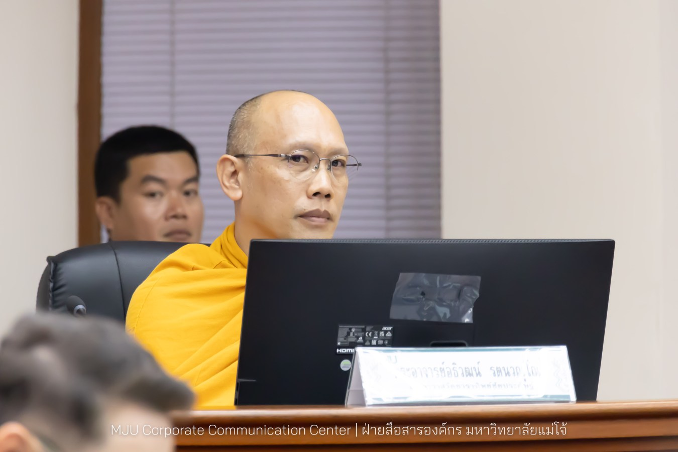 ม.แม่โจ้ จัดประชุมคณะกรรมการวัดธาราทิพย์ชัยประดิษฐ์ในพระอุปถัมภ์พระเจ้าวรวงศ์เธอ พระองค์เจ้าสิริภาจุฑาภรณ์ ครั้งที่ 3/2569
