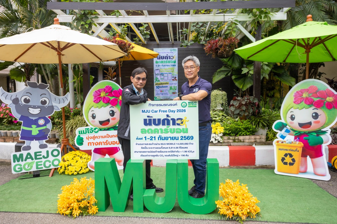 MJU Car Free Day 2026 ชาวแม่โจ้เดิน 14 ล้านก้าว ลดการใช้น้ำมัน ลดก๊าซเรือนกระจก 1.96 tCO2e