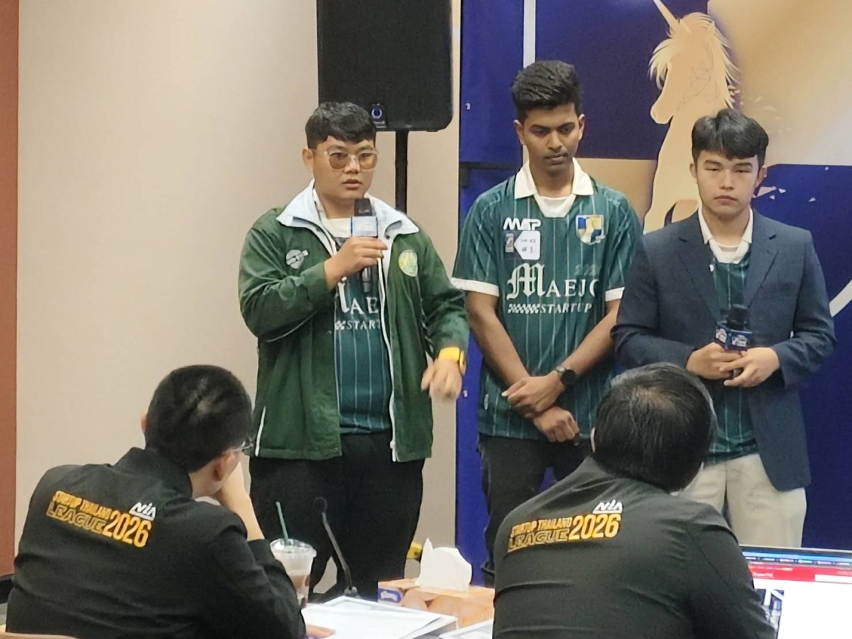 นศ. ม.แม่โจ้ ผ่านคัดเลือก Startup Thailand League 2026 รอบภูมิภาค(ภาคเหนือ)  คว้ารางวัล 50,000 พัฒนาต้นแบบเตรียมโชว์ผลงาน Demo Day ระดับประเทศ