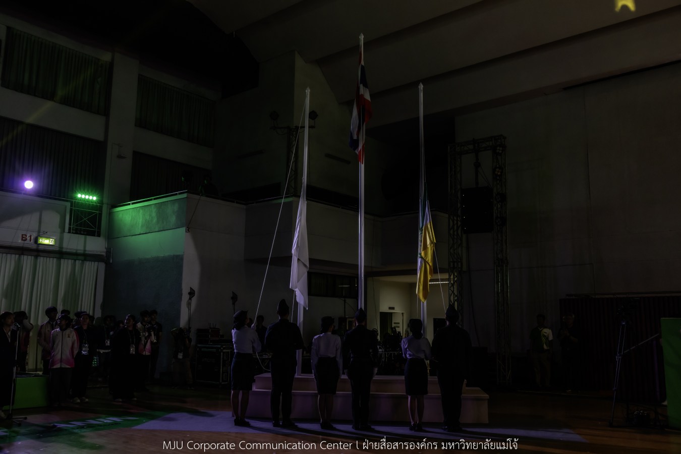 “อินทนิลเกมส์ 2026” พร้อมชิงชัย 520 เหรียญ  การแข่งขันกีฬามหาวิทยาลัยแห่งประเทศไทย ครั้งที่ 51 กีฬาคนเจนซี ใส่ใจความยั่งยืน