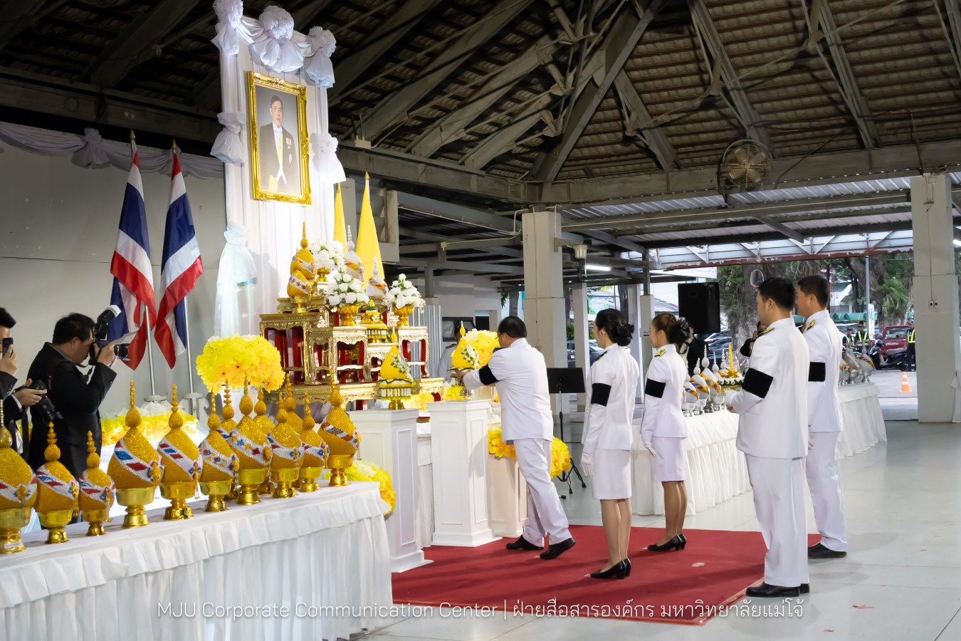 เนื่องในโอกาสวันเฉลิมพระชนมพรรษาพระบาทสมเด็จพระเจ้าอยู่หัว มหาวิทยาลัยแม่โจ้ จัดพิธีถวายพระพรชัยมงคล