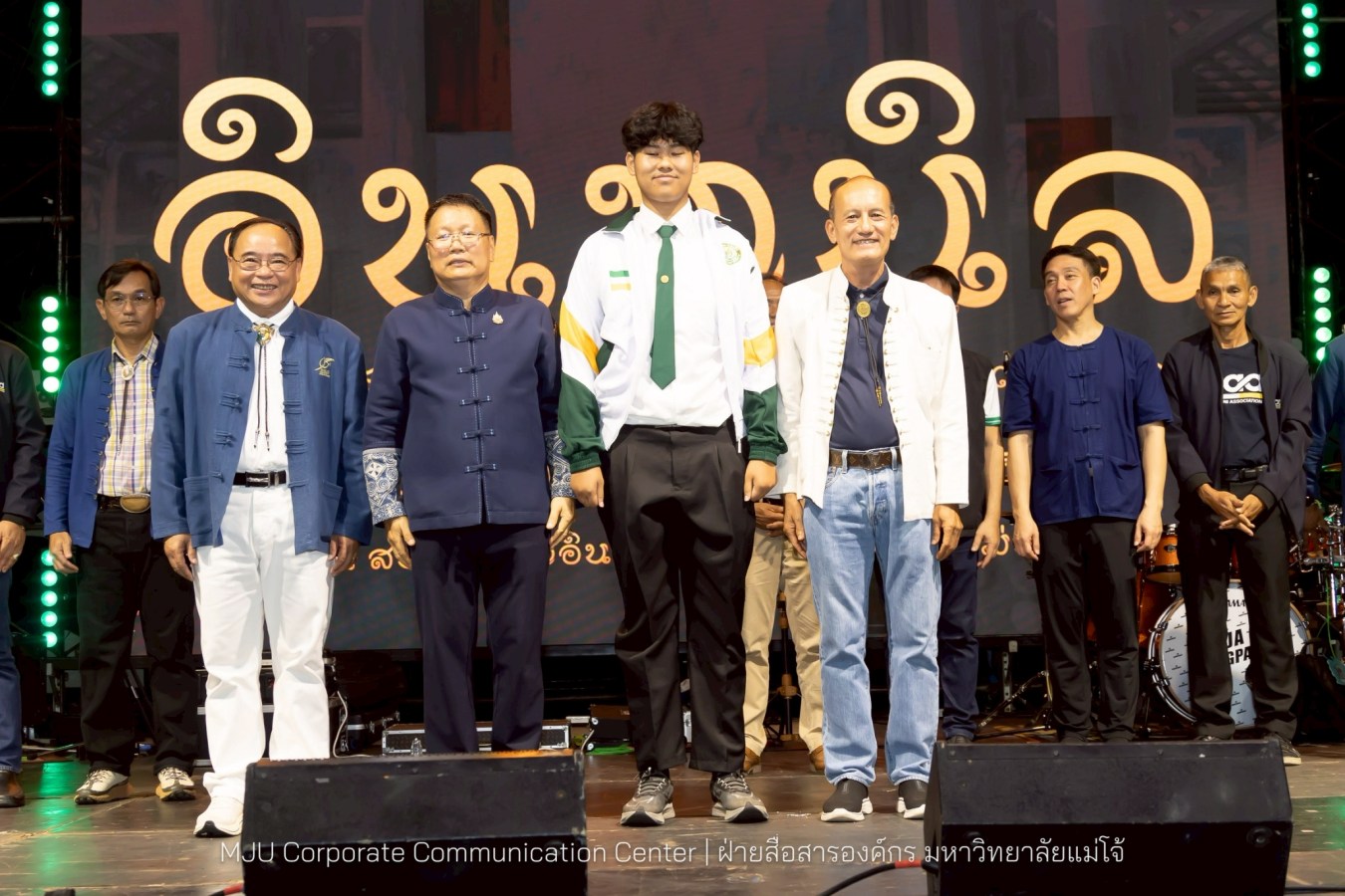 รับขวัญน้องใหม่อินทนิลช่อที่ 91 