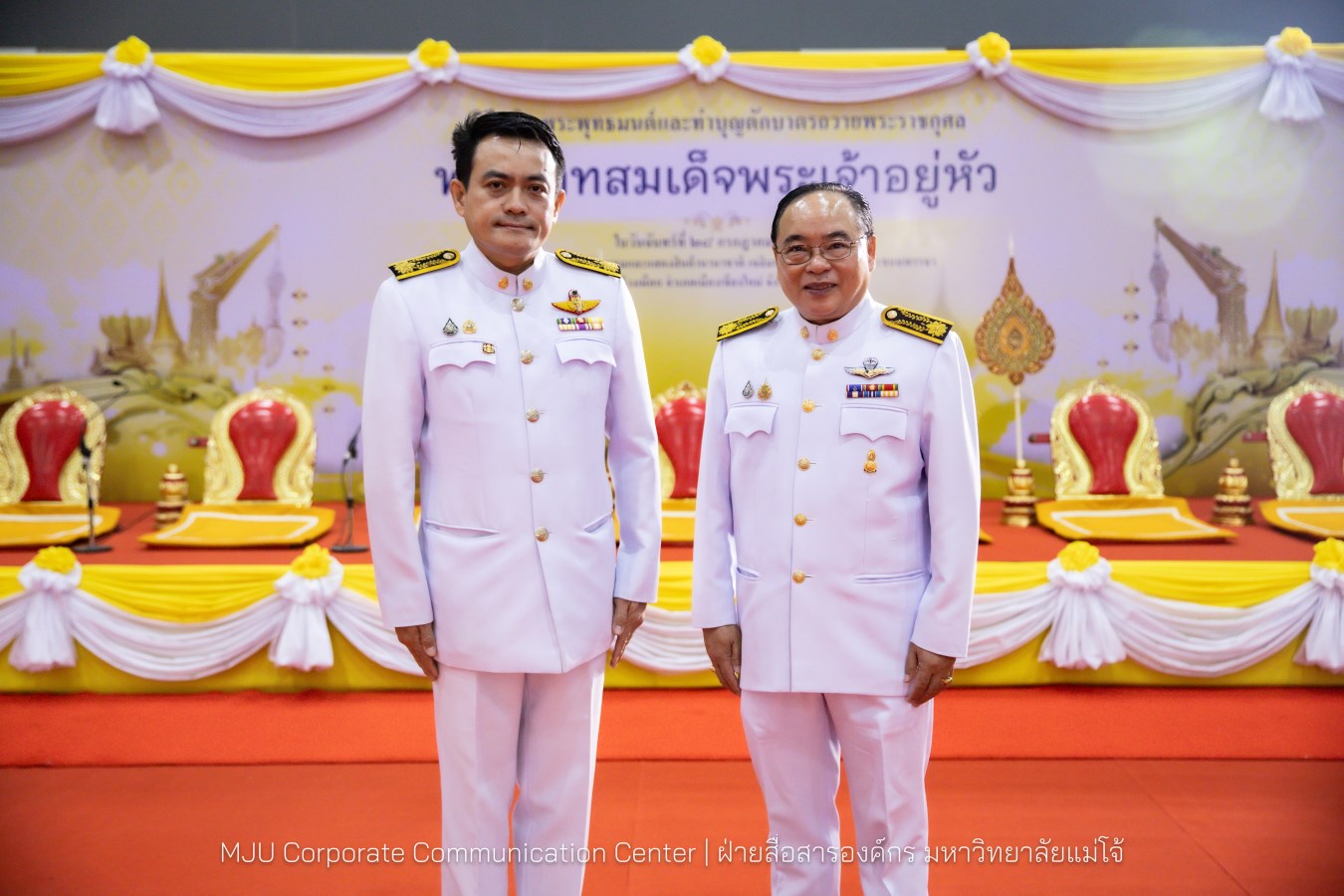 เนื่องในโอกาสวันเฉลิมพระชนมพรรษา 28 กรกฎาคม 2568 ม.แม่โจ้ ร่วมพิธีเฉลิมพระเกียรติพระบาทสมเด็จพระเจ้าอยู่หัว