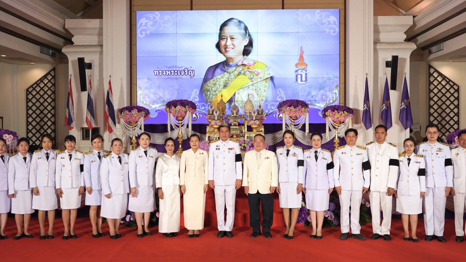 ม.แม่โจ้ ร่วมพิธีเนื่องในโอกาสวันคล้ายวันพระราชสมภพสมเด็จพระกนิษฐาธิราชเจ้า กรมสมเด็จพระเทพรัตนราชสุดาฯ สยามบรมราชกุมารี และวันอนุรักษ์มรดกไทย