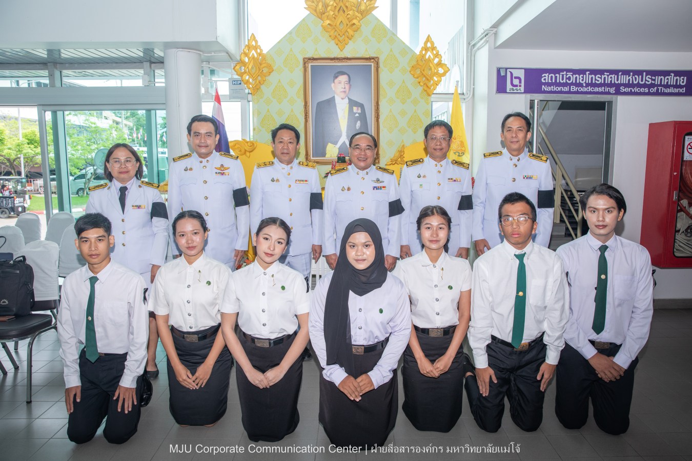 เนื่องในโอกาสวันเฉลิมพระชนมพรรษา พระบาทสมเด็จพระเจ้าอยู่หัวฯ ม.แม่โจ้ ร่วมบันทึกเทปโทรทัศน์รายการพิเศษถวายพระพรชัยมงคล