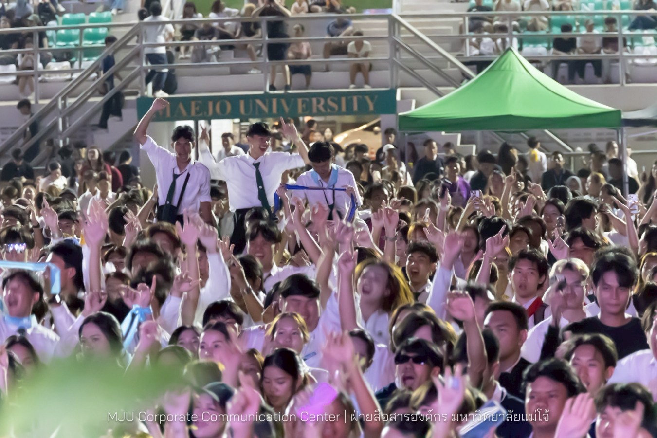 รับขวัญน้องใหม่อินทนิลช่อที่ 91 