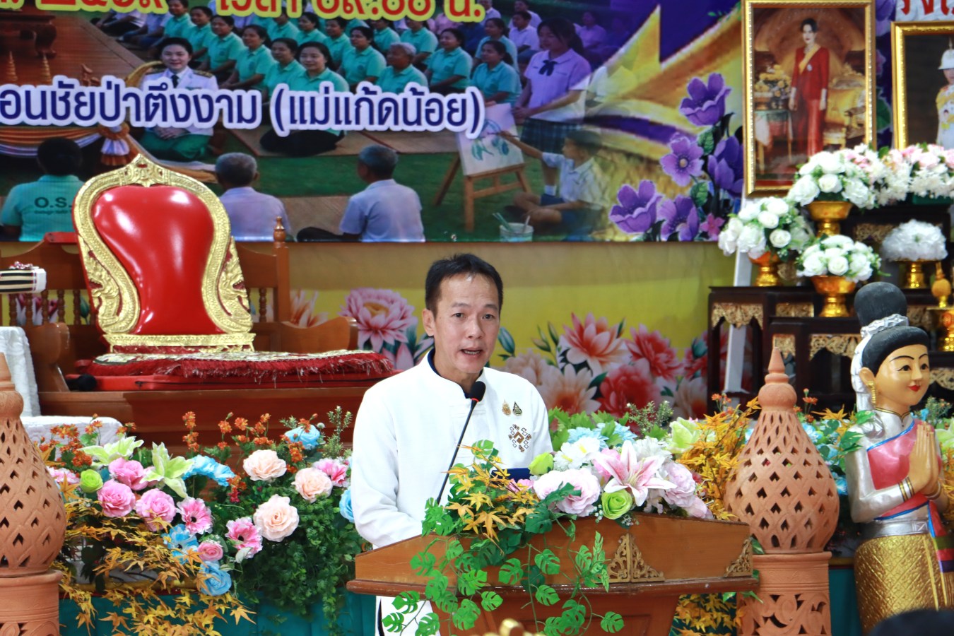 ม.แม่โจ้ ร่วมโครงการขับเคลื่อนหลักธรรมพระราชทาน 