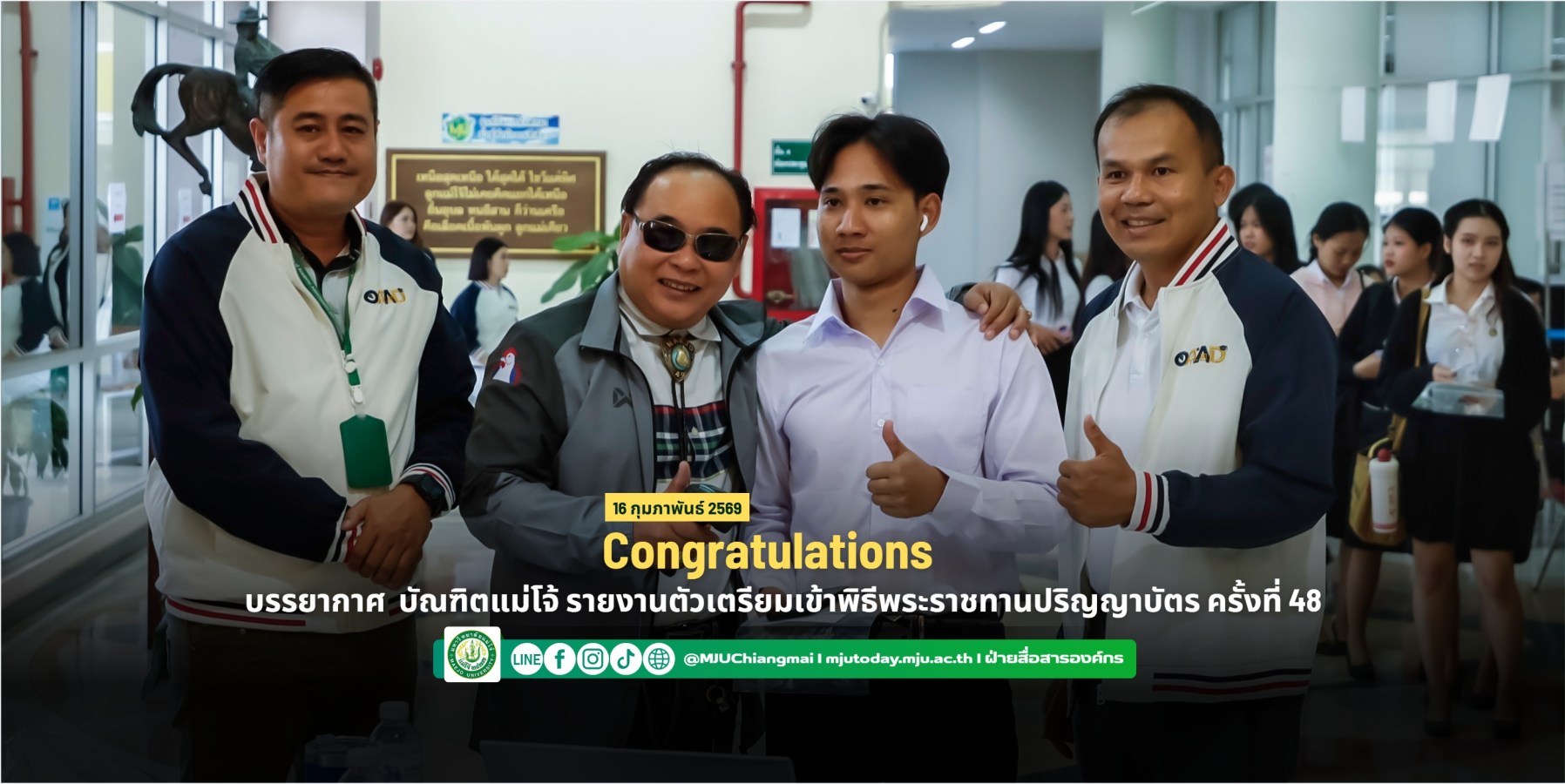 <? $newsItem['name'] ?>