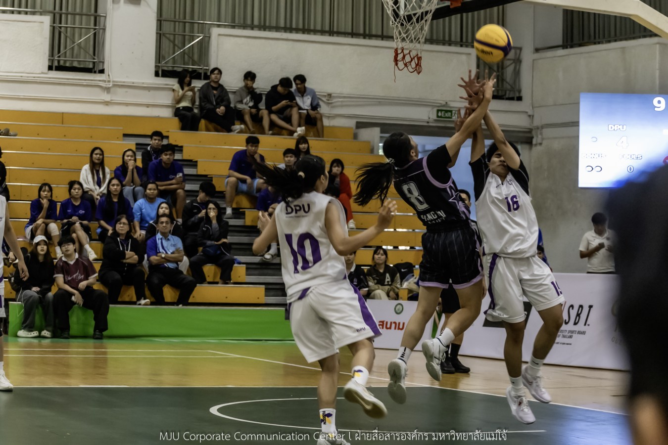 สีสันบรรยากาศ  “อินทนิลเกมส์ 2026”