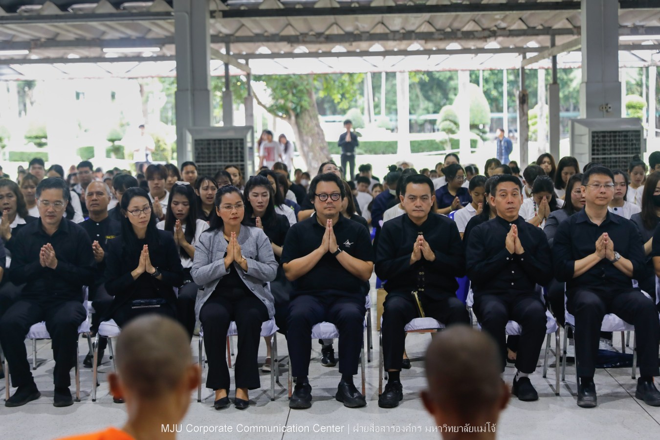 ม.แม่โจ้ จัด พิธีทำบุญตักบาตรถวายพระกุศลแด่สมเด็จพระเจ้าลูกเธอ เจ้าฟ้าพัชรกิติยาภา นเรนทิราเทพยวดี กรมหลวงราชสาริณีสิริพัชร มหาวัชรราชธิดา