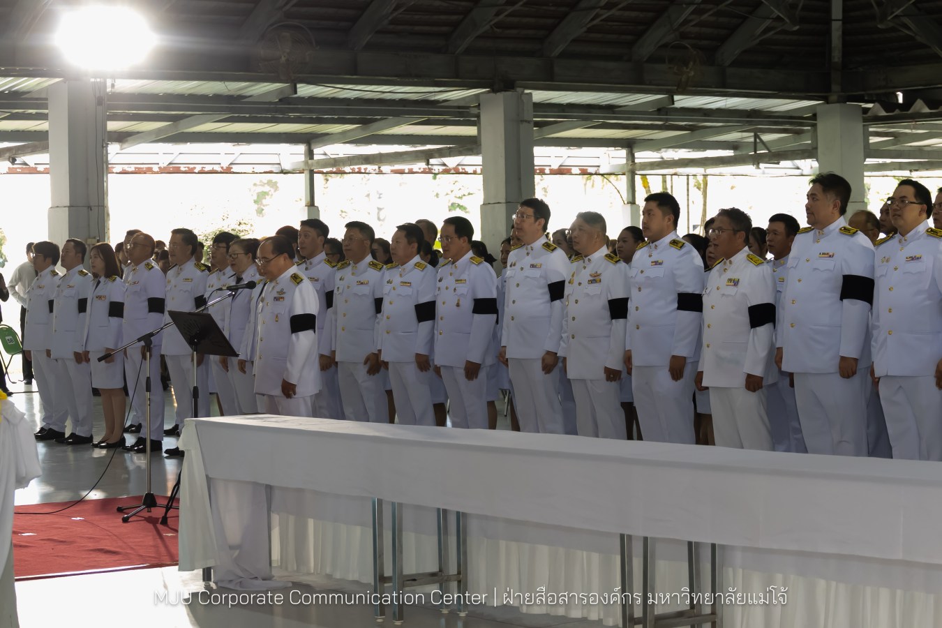 เนื่องในโอกาสวันเฉลิมพระชนมพรรษาพระบาทสมเด็จพระเจ้าอยู่หัว มหาวิทยาลัยแม่โจ้ จัดพิธีถวายพระพรชัยมงคล