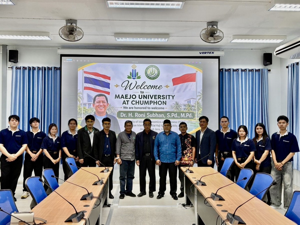 ม.แม่โจ้-ชุมพร ต้อนรับผู้แทนจาก Universitas Islam Negeri Kiai Haji Achmad Siddiq Jember สาธารณรัฐอินโดนีเซีย กระชับความร่วมมือทางวิชาการระหว่างประเทศ