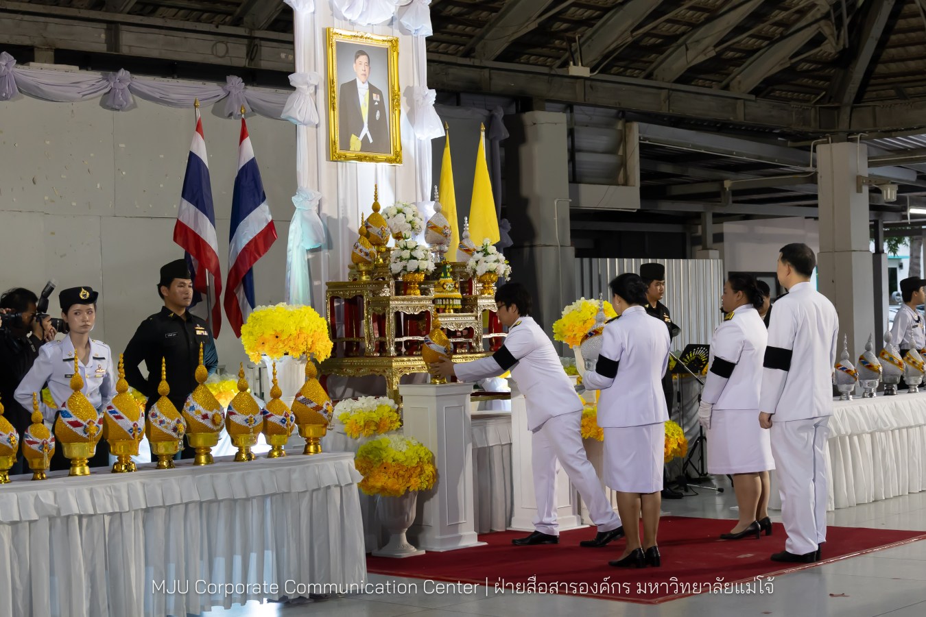 เนื่องในโอกาสวันเฉลิมพระชนมพรรษาพระบาทสมเด็จพระเจ้าอยู่หัว มหาวิทยาลัยแม่โจ้ จัดพิธีถวายพระพรชัยมงคล