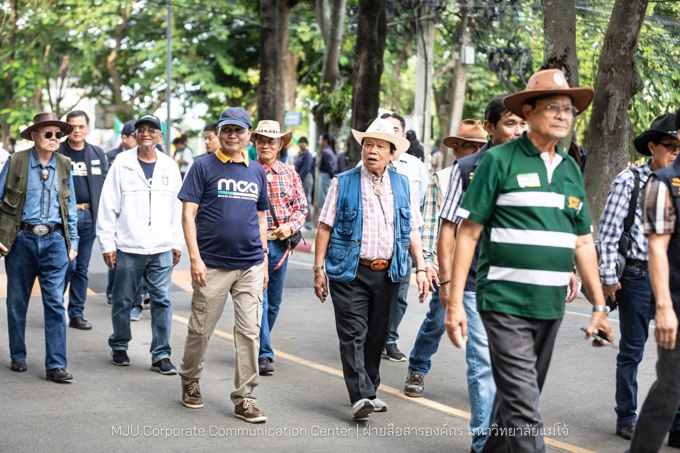 พิธีกำเนิดลูกแม่โจ้ รุ่น 90 สร้างความภาคภูมิใจให้นักศึกษาใหม่สู่การเป็นลูกแม่โจ้โดยสมบูรณ์