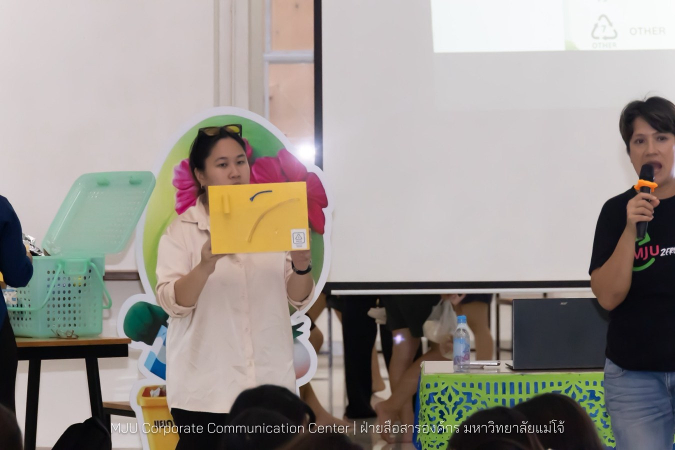 ม.แม่โจ้ เดินหน้า MJU Go Eco University เสริมความรู้ด้านสิ่งแวดล้อม มุ่งสู่มหาวิทยาลัยแห่งความยั่งยืน