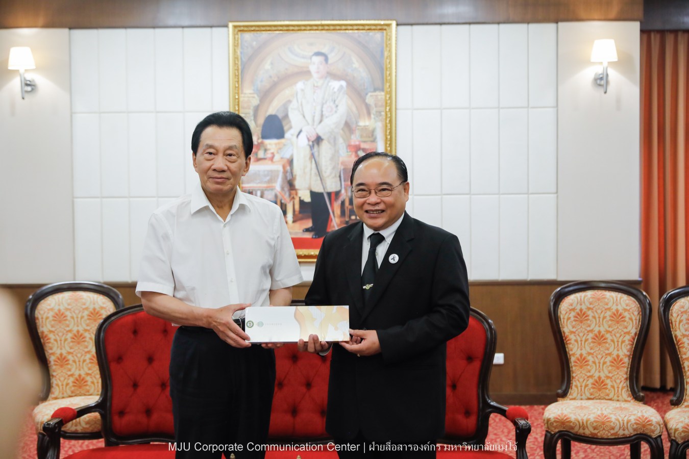 ม.แม่โจ้ หารือด้านการค้าดิจิทัล เทคโนโลยี AI  กับ China Electronics Chamber of Commerce (CECC) พร้อมลงนาม ยกระดับเศรษฐกิจและการศึกษาอย่างยั่งยืนระหว่างไทย-จีน