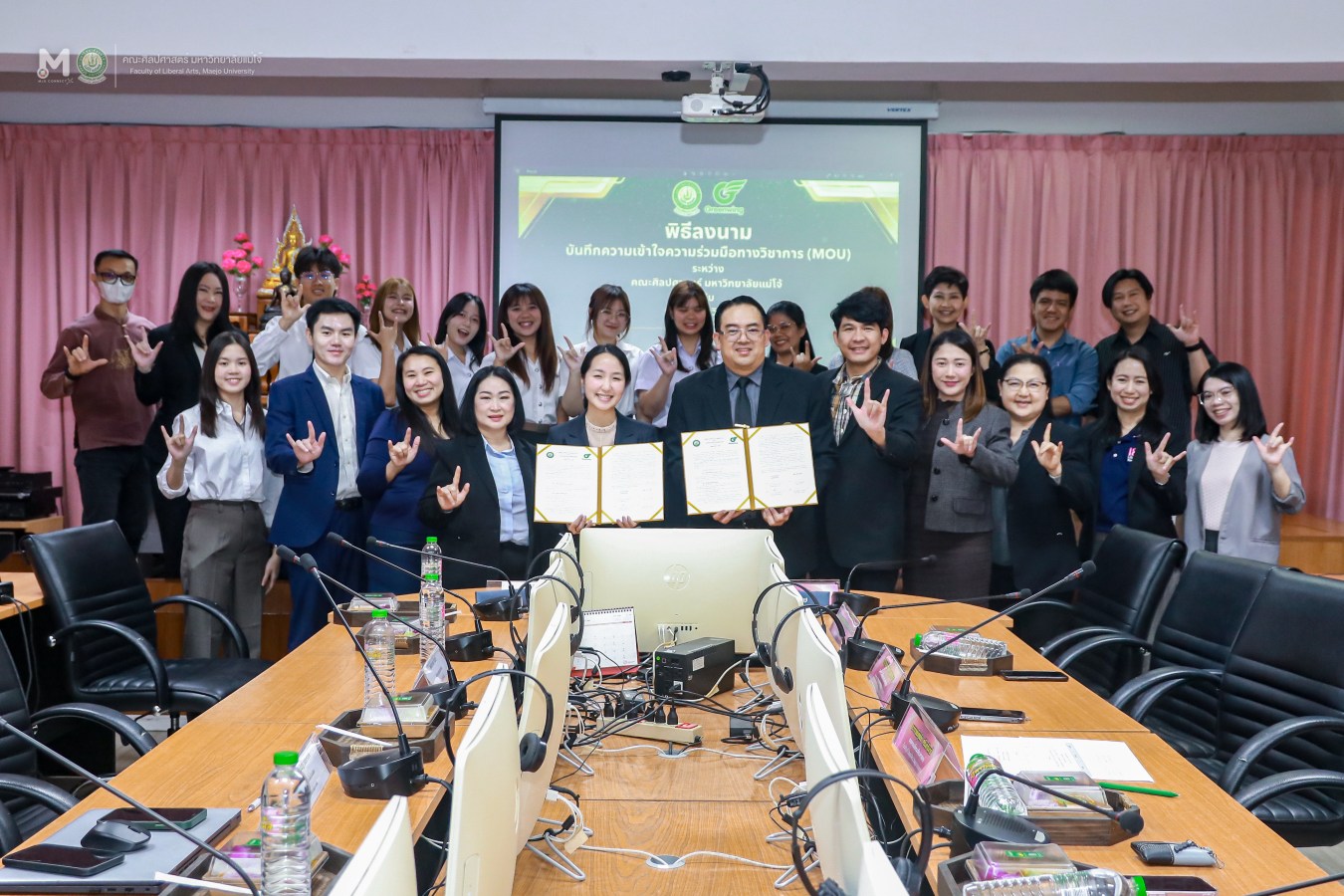 ศิลปศาสตร์ ม.แม่โจ้ ร่วมกับ บริษัท กรีนวิง จำกัด ลงนามบันทึกความเข้าใจความร่วมมือทางวิชาการ