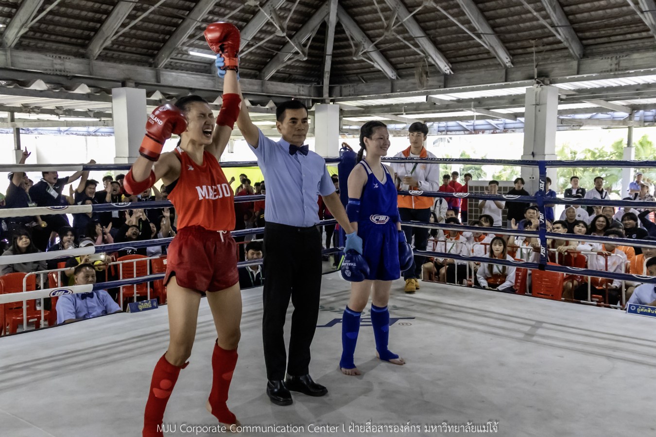 สีสันบรรยากาศ  “อินทนิลเกมส์ 2026”