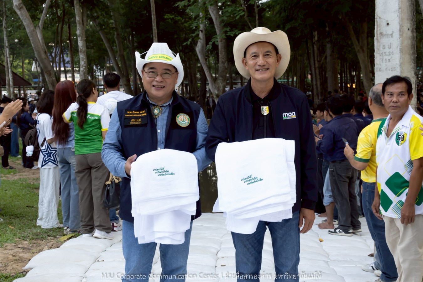 พิธีกำเนิดลูกแม่โจ้ รุ่น 91 สร้างความภาคภูมิใจให้นักศึกษาใหม่สู่การเป็นลูกแม่โจ้โดยสมบูรณ์