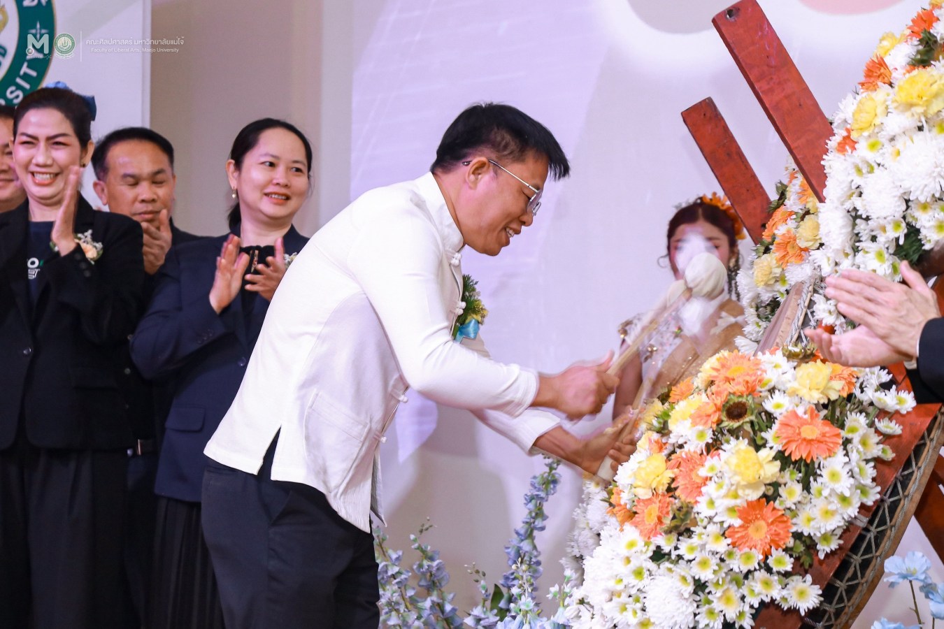 คณะวิทยาศาสตร์ ม.แม่โจ้ เจ้าภาพจัดประชุมวิชาการระดับชาติ  “วิทยาศาสตร์ เทคโนโลยีและนวัตกรรม มหาวิทยาลัยแม่โจ้  ครั้งที่ 7 