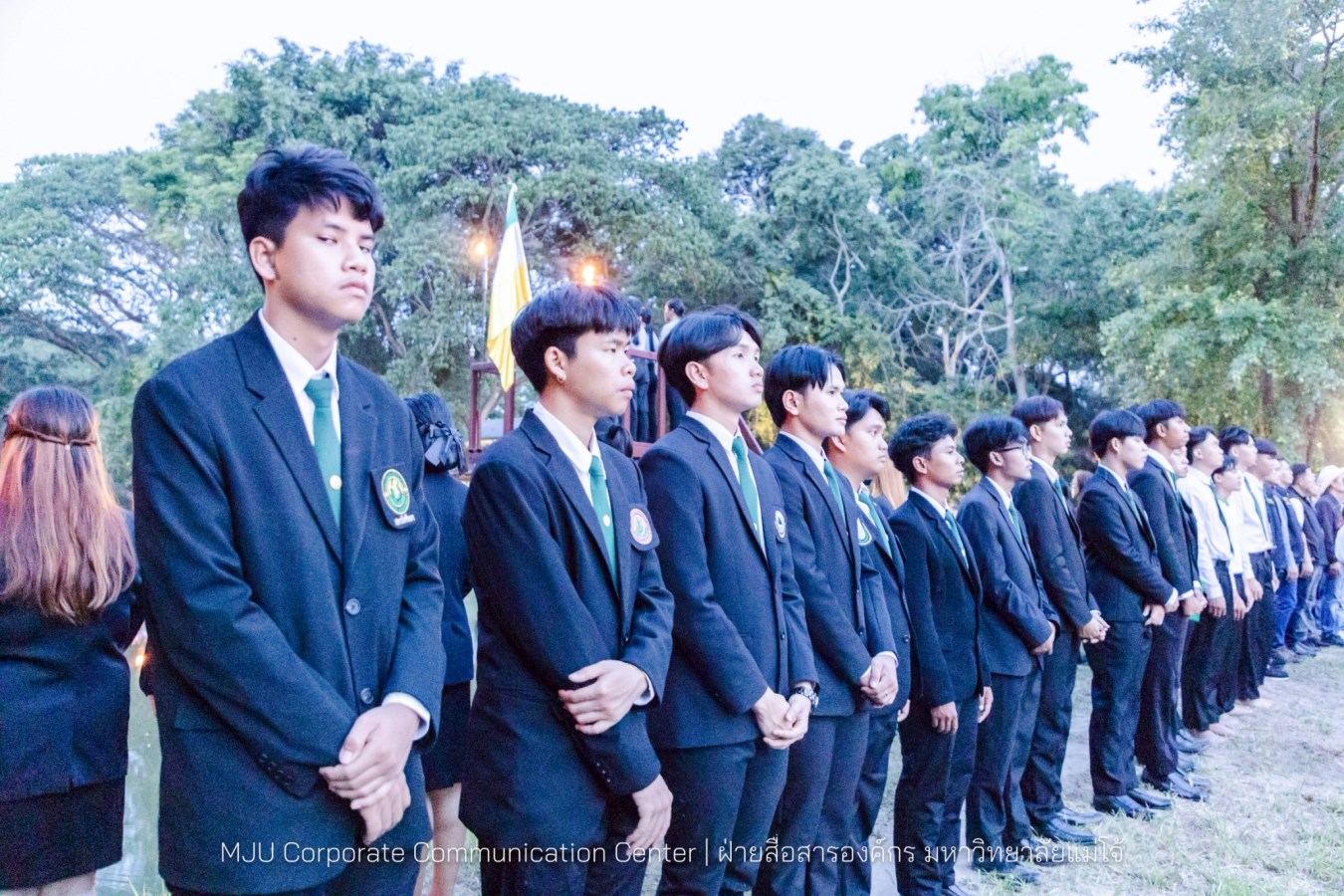 พิธีกำเนิดลูกแม่โจ้ รุ่น 90 สร้างความภาคภูมิใจให้นักศึกษาใหม่สู่การเป็นลูกแม่โจ้โดยสมบูรณ์