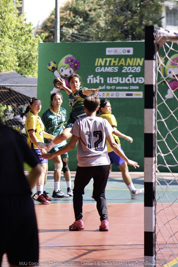 สีสันบรรยากาศ  “อินทนิลเกมส์ 2026”