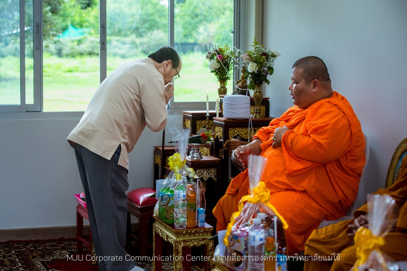 ม.แม่โจ้ ทำบุญอาคารเรียนรวมและปฏิบัติการคณะสัตวแพทยศาสตร์