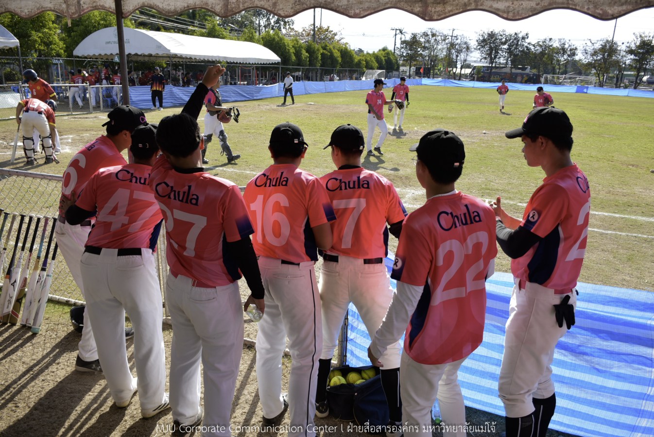 สีสันบรรยากาศ  “อินทนิลเกมส์ 2026”