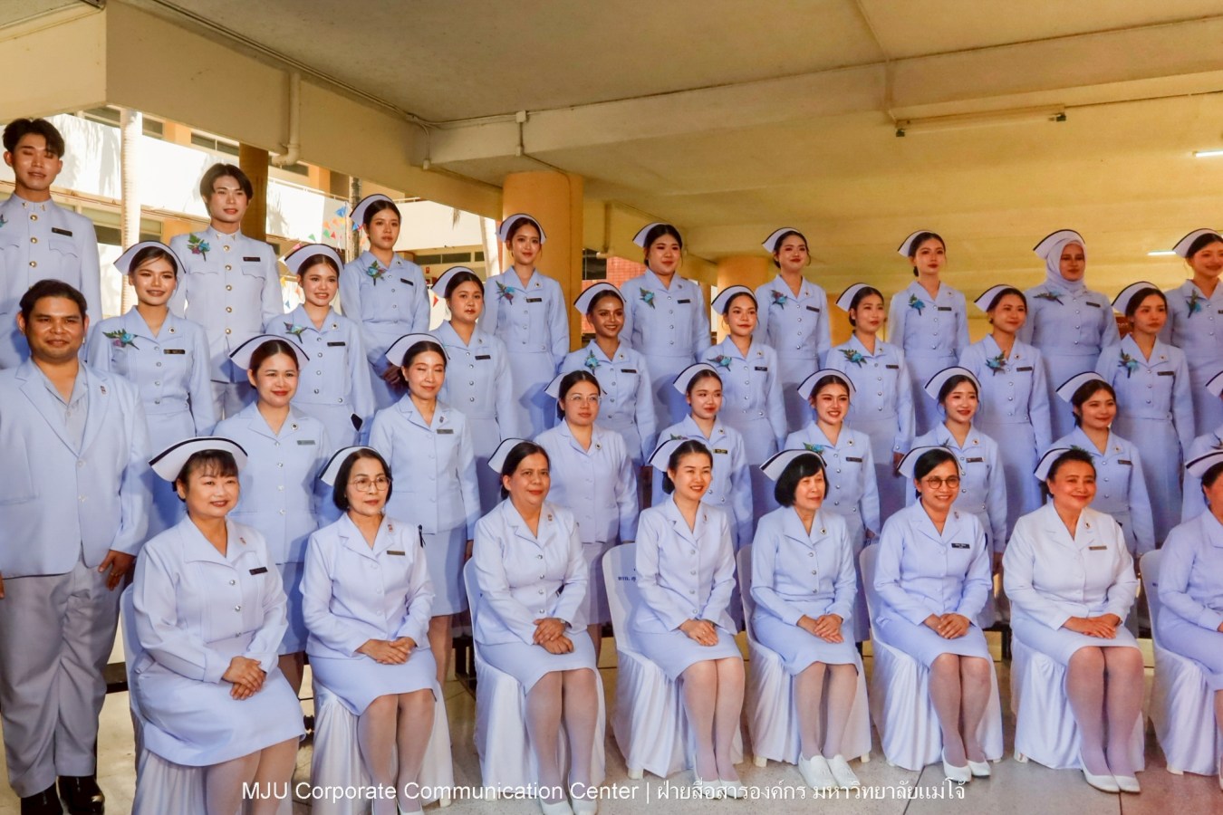 พยาบาลแม่โจ้ รุ่น 1 ประดับแถบหมวก-รับเข็มวิทยฐานะ พร้อมก้าวสู่พยาบาลวิชาชีพอย่างเป็นทางการ