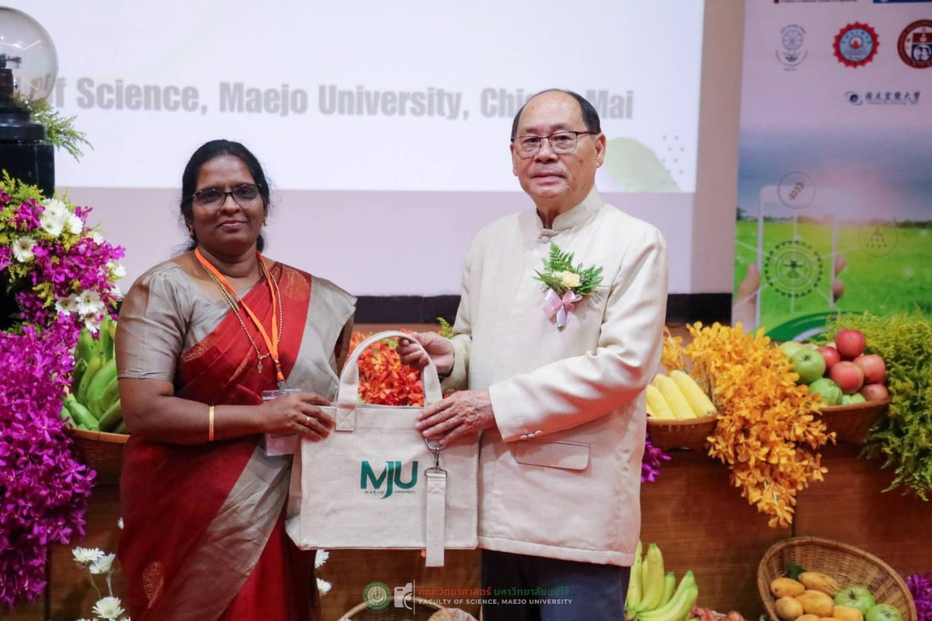 คณะวิทยาศาสตร์ มหาวิทยาลัยแม่โจ้ จัดงานประชุมวิชาการนานาชาติ ICSTI 2026 มุ่งขับเคลื่อนนวัตกรรมการเกษตรอัจฉริยะเพื่อสุขภาวะที่ยั่งยืน
