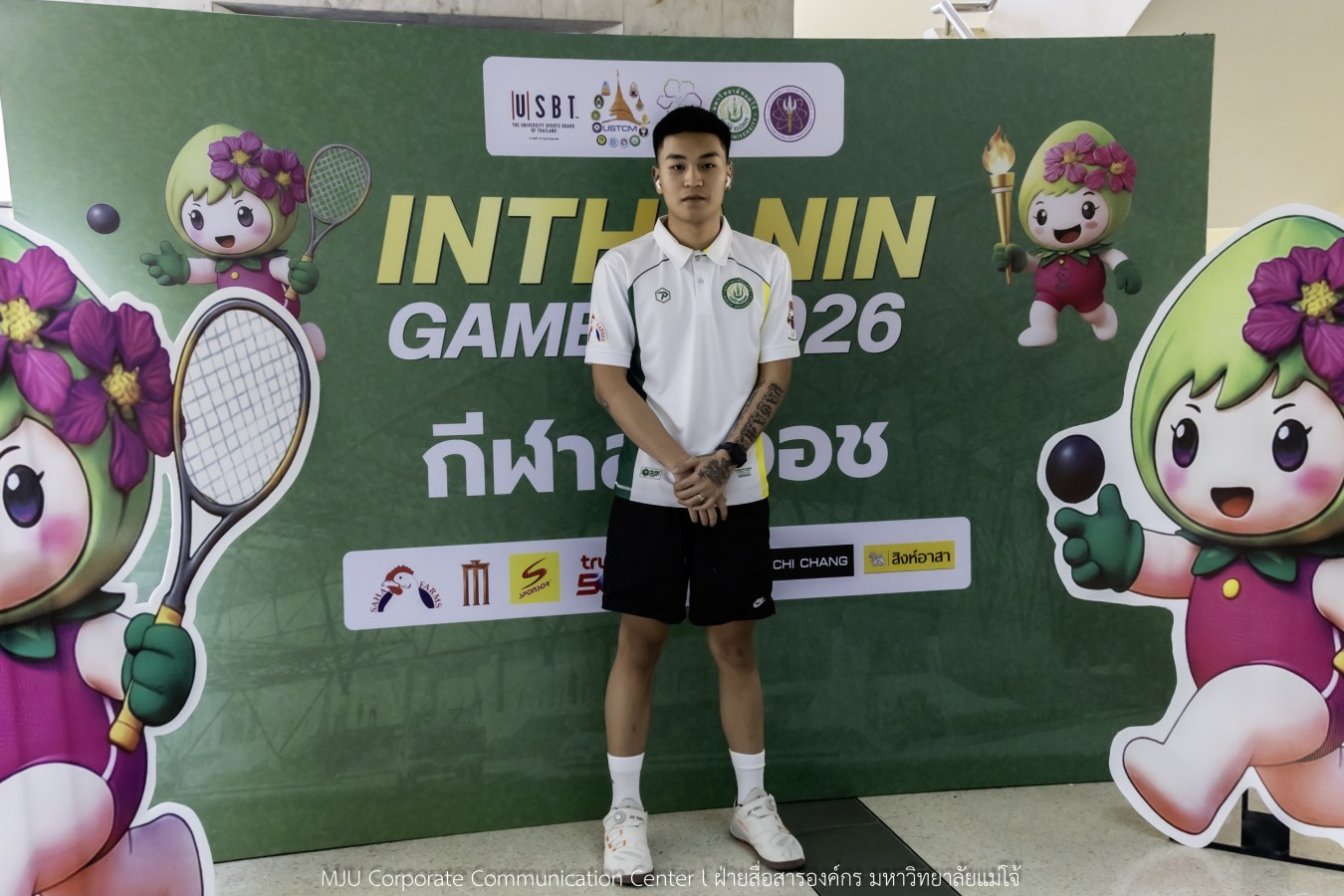 กีฬามหาวิทยาลัยแห่งประเทศไทย ครั้งที่ 51 “อินทนิลเกมส์ 2026”  ยังร้อนระอุทุกสนาม