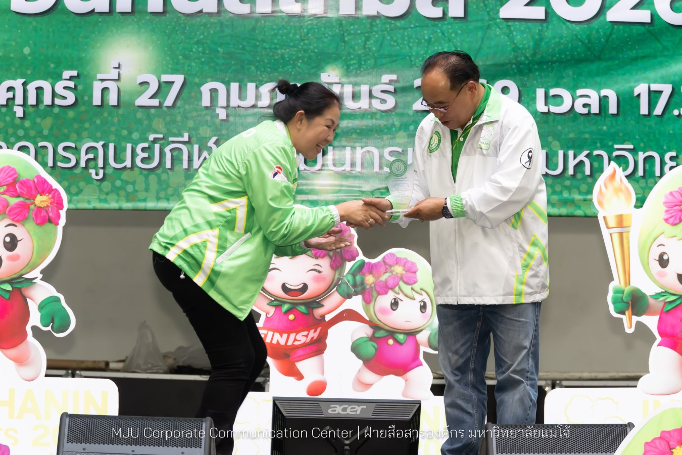 ม.แม่โจ้ จัดงานเลี้ยงขอบคุณและแสดงความยินดีแก่นักกีฬาและผู้ฝึกสอน  ร่วมสร้างประวัติศาสตร์ “อินทนิลเกมส์ 2026 “