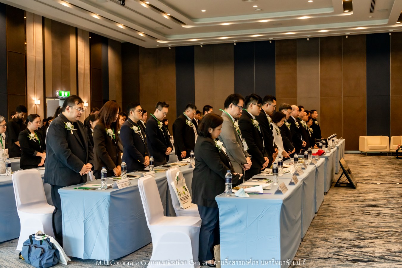 ว.นานาชาติ ม.แม่โจ้ สัมมนาวิชาการระนานาชาติ THE 2025 AAUN INTERNATIONAL PRESIDENT FORUM STIRRING FORWARD THROUGH INTELLIGENT WELL-BEING AGRICULTURE AMIDST CLIMATE CHANGE