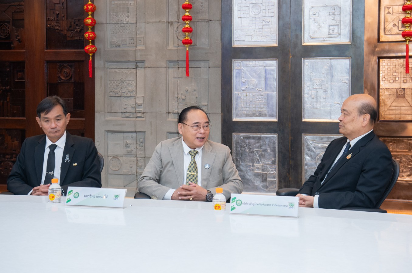 มหาวิทยาลัยแม่โจ้ ลงนามความร่วมมือโครงการเลี้ยงกุ้ง ร่วม บริษัท เจริญโภคภัณฑ์อาหาร จำกัด (มหาชน) ยกระดับงานวิจัยและพัฒนากำลังคนสู่มาตรฐานอุตสาหกรรมอย่างยั่งยืน