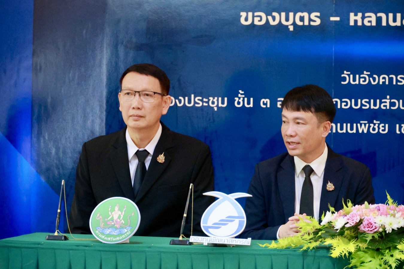 พิธีลงนามบันทึกข้อตกลง (MOU) ว่าด้วยความร่วมมือด้านการเข้าศึกษาต่อระดับปริญญาตรีของบุตร-หลานสมาชิกสหกรณ์ผู้เลี้ยงโคนม