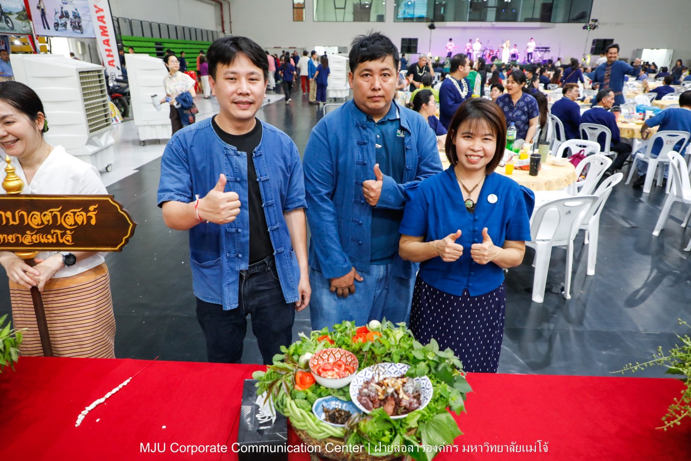 ชาวแม่โจ้ ร่วมพิธีดำหัวผู้อาวุโสและอธิการบดี ประจำปี 2569  สืบสานป๋าเวณี ปี๋ใหม่เมือง