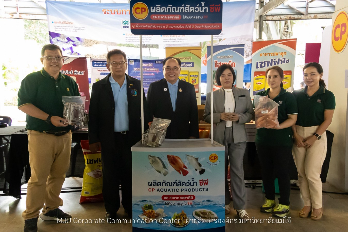 คณะประมงฯ ม.แม่โจ้ จัดงาน “FishFest 2026: Ocean Playground” ปั้นนักศึกษาประมงสู่ผู้ประกอบการ พร้อมจับมือภาคเอกชนลุยงานวิจัยเชิงพาณิชย์