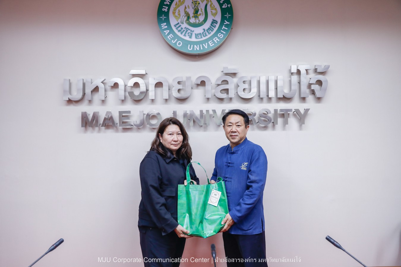 ม.แม่โจ้ ต้อนรับ สภาคณาจารย์ฯ มรภ.ภูเก็ต ร่วมแลกเปลี่ยนเรียนรู้ “มหาวิทยาลัยสีเขียว