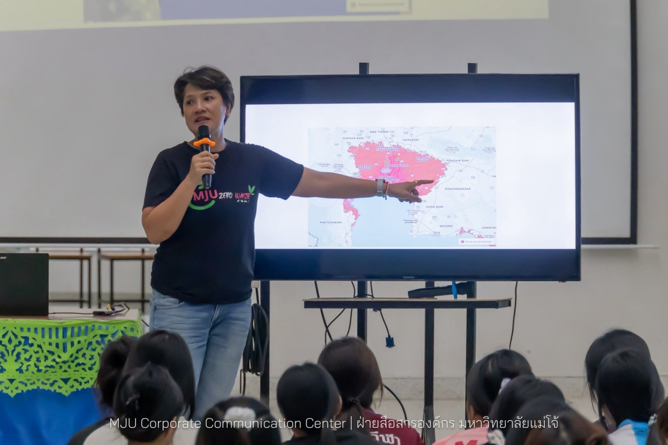 ม.แม่โจ้ เดินหน้า MJU Go Eco University เสริมความรู้ด้านสิ่งแวดล้อม มุ่งสู่มหาวิทยาลัยแห่งความยั่งยืน