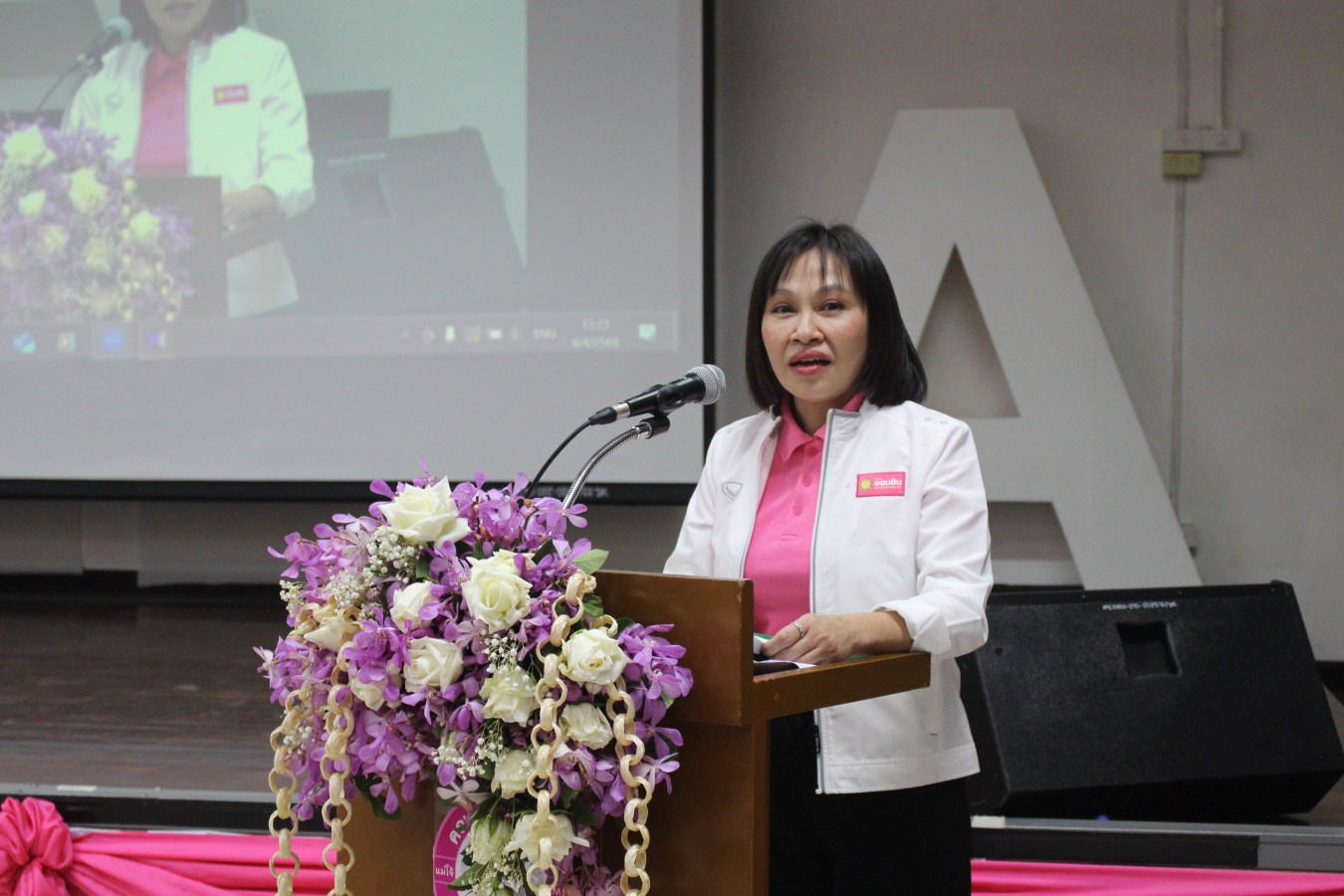 ม.แม่โจ้ เข้าร่วมโครงการออมสินยุวพัฒน์รักษ์ถิ่น ประจําปี 2568 เพื่อคัดเลือกแข่งขันในระดับประเทศ