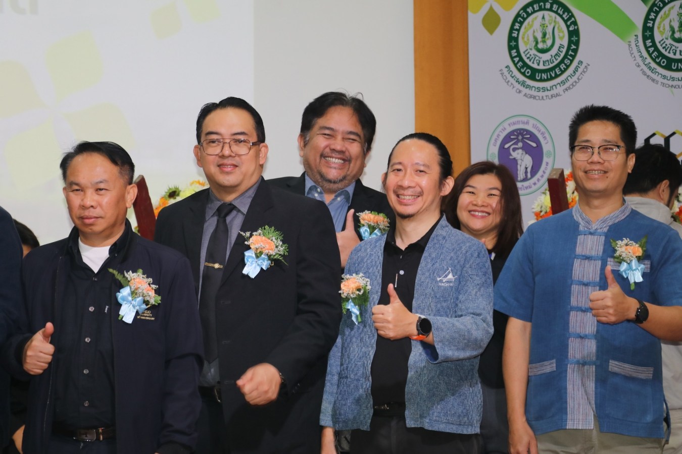 คณะวิทยาศาสตร์ ม.แม่โจ้ เจ้าภาพจัดประชุมวิชาการระดับชาติ  “วิทยาศาสตร์ เทคโนโลยีและนวัตกรรม มหาวิทยาลัยแม่โจ้  ครั้งที่ 7 