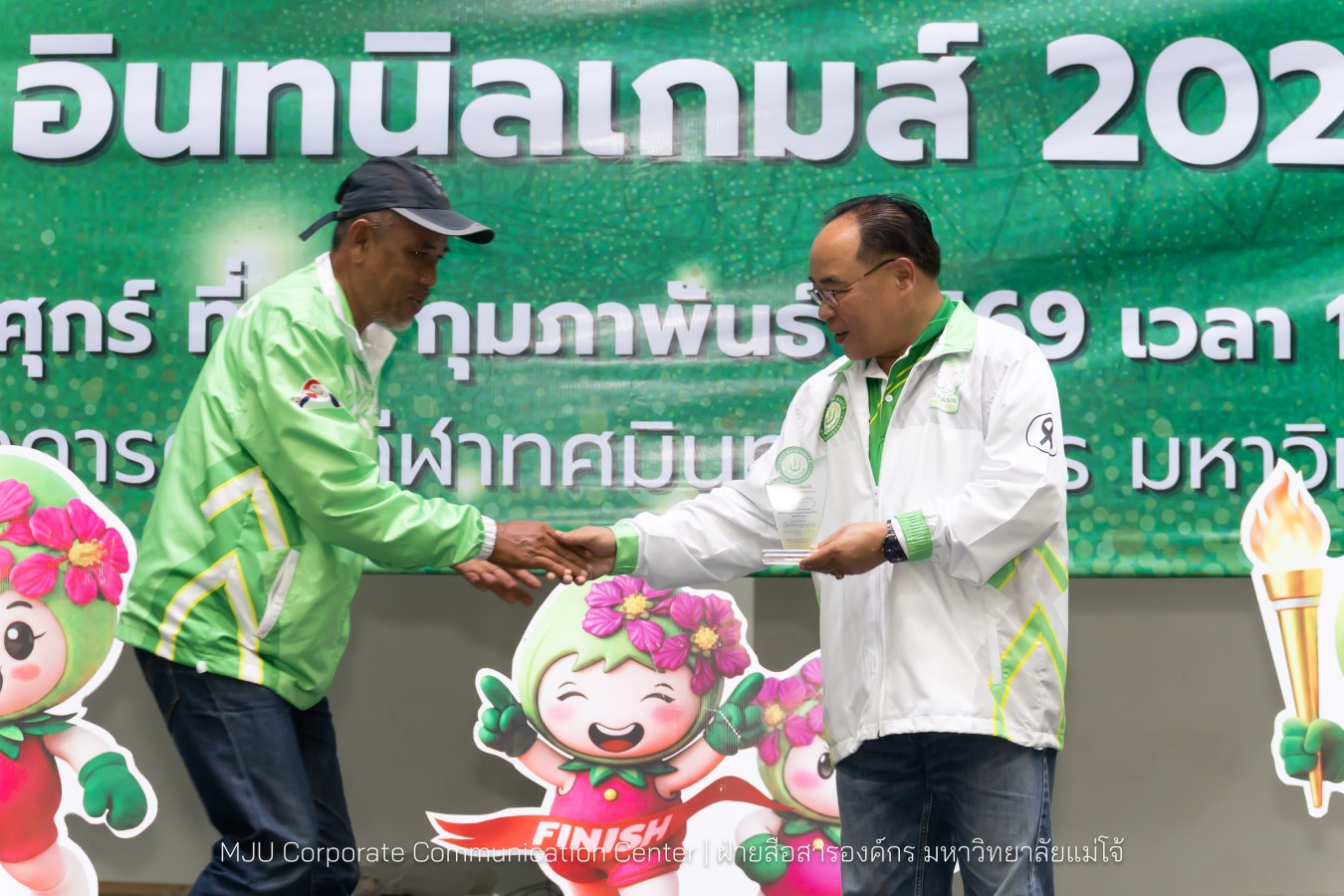 ม.แม่โจ้ จัดงานเลี้ยงขอบคุณและแสดงความยินดีแก่นักกีฬาและผู้ฝึกสอน  ร่วมสร้างประวัติศาสตร์ “อินทนิลเกมส์ 2026 “