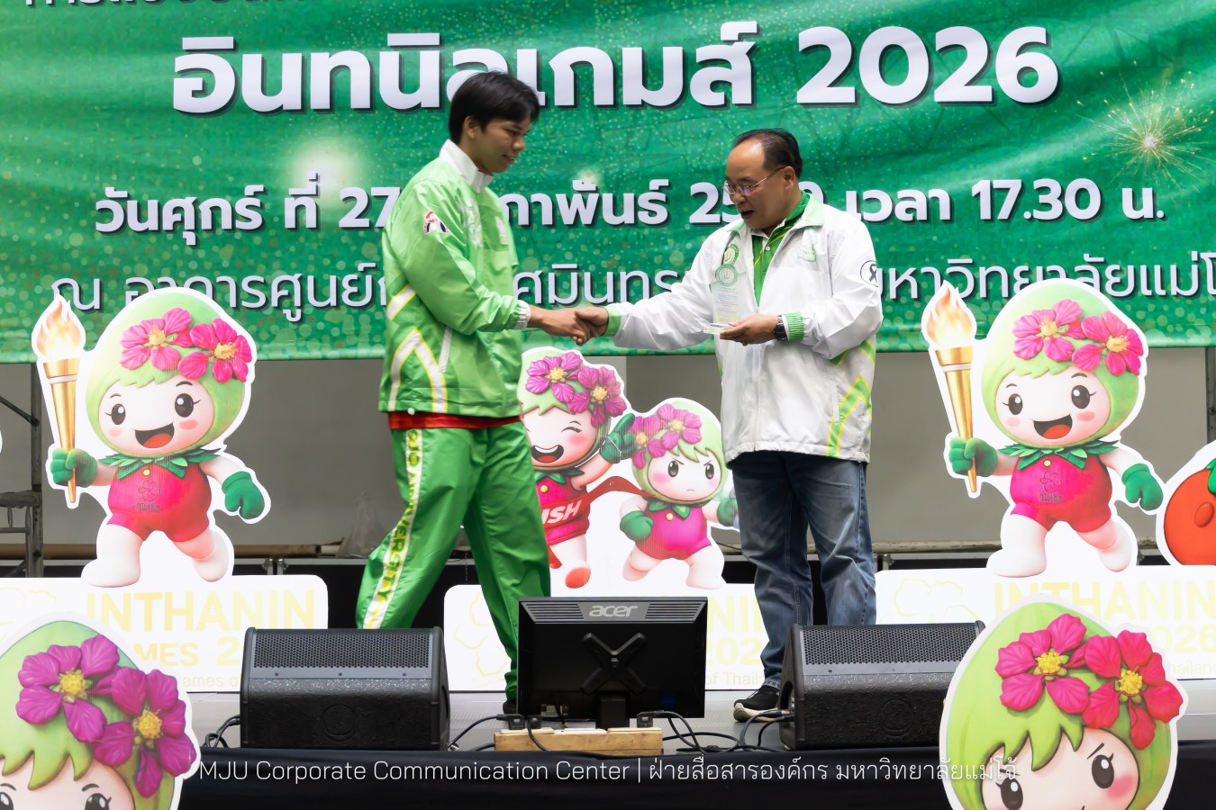 ม.แม่โจ้ จัดงานเลี้ยงขอบคุณและแสดงความยินดีแก่นักกีฬาและผู้ฝึกสอน  ร่วมสร้างประวัติศาสตร์ “อินทนิลเกมส์ 2026 “